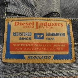 Quần jeans DIESEL - Hàng hiệu Authentic 899239