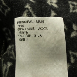 Áo choàng có mũ LOUIS VUITTON FICO17QWE - Hàng hiệu Chính hãng 809184