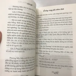 Cuồng vọng phi nhân tính - Lôi Mễ 557558