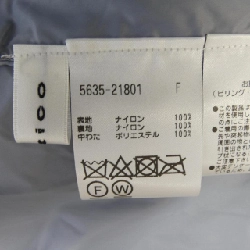 MISTICO Coat - Hàng hiệu Authentic 823153