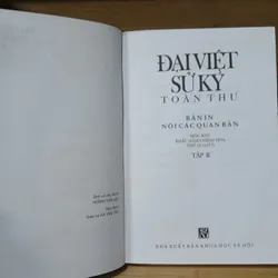 Đại Việt Sử Ký Toàn Thư (Bản In Nội Các Quan Bản) 607770