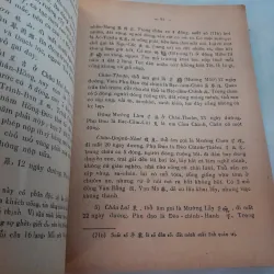 KIẾN VĂN TIỂU LỤC - ĐÀM DUY TẠO 752911