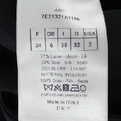 クリスチャンディオール CHRISTIAN DIOR 7E21321A1166 Váy - Hàng hiệu Chính hãng 815348