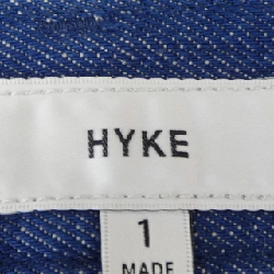 【Mã giảm giá】Váy HYKE 653963