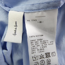 Áo sơ mi SPICK & SPAN - Hàng hiệu Authentic 900923