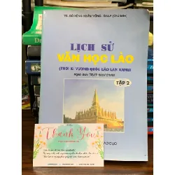 Lịch sử văn học Lào (Thời kì vương quốc Lào lạn xạng) tập 2- Trần Ngọc Dung 690285