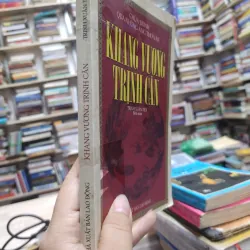 Sách: Khang Vương Trịnh Căn - Trịnh Xuân Tiến (A2) 575822