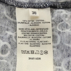 【Mã giảm giá】Đầm cắt HERMES 653123