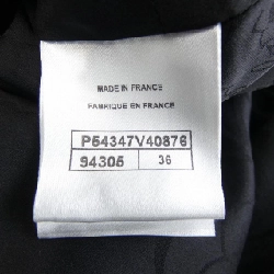 【Mã giảm giá】Áo khoác CHANEL 637529