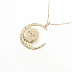 K10YG Mặt trăng Akoya Pearl Dây chuyền 6.5mm - Hàng hiệu Chính hãng 856510