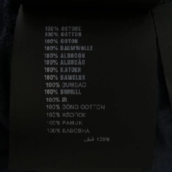 Áo thun PRADA - Hàng hiệu Chính hãng 899518