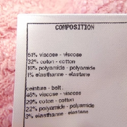 【Mã giảm giá】Áo cardigan dài CHANEL 644524