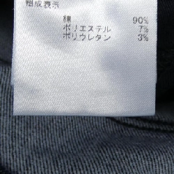 【Mã giảm giá】Thương hiệu J-BRAND Jeans 653379