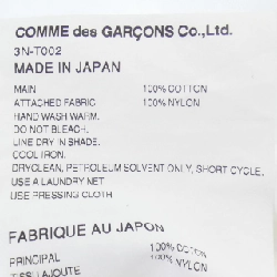 Áo thun Noir Kei Ninomiya - Hàng hiệu Authentic 826582