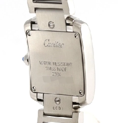 Cartier Tank Française SM W51008Q3 SS Quartz - Hàng hiệu Chính hãng 877472
