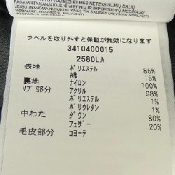 Áo khoác lông Canada Goose 2580LA ROSSCLAIR - Hàng hiệu Authentic 821749