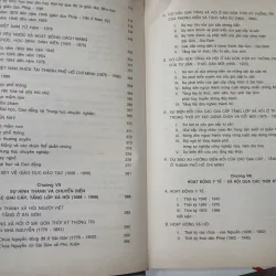 SÀI GÒN - THÀNH PHỐ HỒ CHÍ MINH 300 NĂM HÌNH THÀNH VÀ PHÁT TRIỂN 1698 - 1988 699274