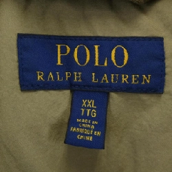 Áo khoác POLO RALPH LAUREN 710689360001 - Hàng hiệu Authentic 887643