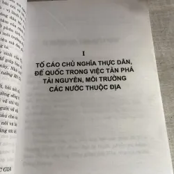 Về tài nguyên thiên nhiên 782066