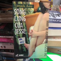 Sống lưng của Jesse - Yamada Amy 198942