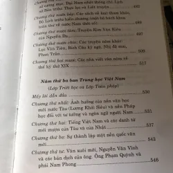 Việt Nam văn học sử yếu 993322
