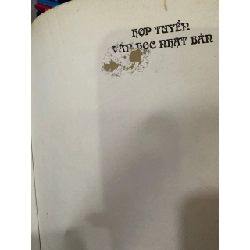 Hợp tuyển văn học Nhật Bản ( từ khởi thủy đến giữa thế kỷ XIX ) 406028