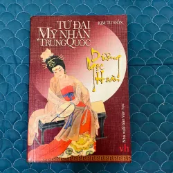 Tứ Đại Mỹ Nhân Trung Quốc - Dương Ngọc Hoàn#HATRA 1012970