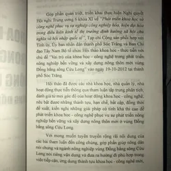 Khoa học - Công nghệ trong phát triển nông nghiệp bền vững vùng đồng bằng sông Cửu Long  722951