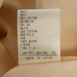 【Mã giảm giá】Đồ nữ DRAWER - Váy 650812