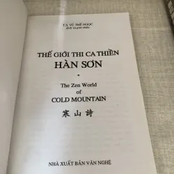 Thế giới thi ca thiền Hàn Sơn 972076