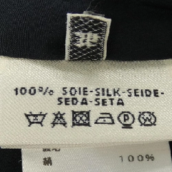 【Khuyến mãi】Áo HERMES 644150