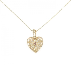 K10YG Mặt Dây Chuyền Hình Trái Tim Tourmaline - Hàng hiệu Chính hãng