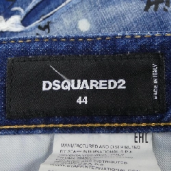 DSQUARED2 S74LB0245 Jeans - Hàng hiệu Authentic 896058
