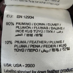 MONCLER Áo khoác lông - Hàng hiệu Chính hãng 897148