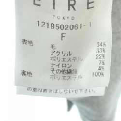 Áo khoác ETRE TOKYO 641310