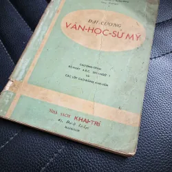 Đại cương văn học sử Mỹ | Đắc sơn | 1961 930009
