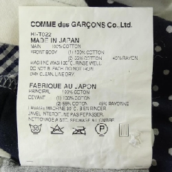 COMME des GARCONS HOMME HI-T022 Áo khoác cardigan - Hàng hiệu Authentic 892281