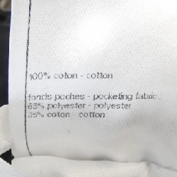 Jeans CHANEL LOOK2 P78117V70015 646058