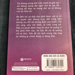 Đừng bao giờ lùi bước 333594