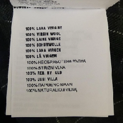 Áo sơ mi MIU MIU 637197