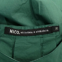 【Mã giảm giá】NICHOLSON&NICHOLSON Áo sơ mi 643422