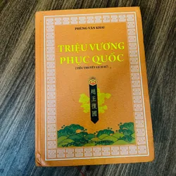 Triệu Vương Phục Quốc - Phùng Văn Khai  1059619