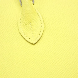 Túi xách Hermès Bolide 1923 Tricolor 25cm 083698CK - Hàng hiệu Chính hãng 805523