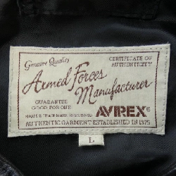 Áo khoác da AVIREX 6181048 - Hàng hiệu Chính hãng 885202