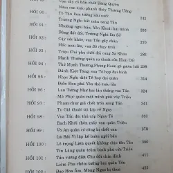 ĐÔNG CHU LIỆT QUỐC  753718