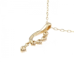 K18PG Dây chuyền kim cương 0.08CT - Hàng hiệu Chính hãng 865776