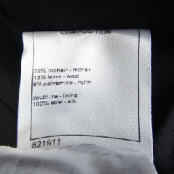 【Mã giảm giá】Áo khoác CHANEL 637529