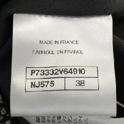 【Mã giảm giá】Chanel CHANEL Áo gile 645000