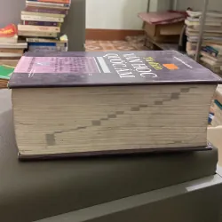 Từ điển văn học quốc âm 784553