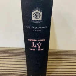 Vương triều Lý 960813